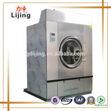 Laundry dryer, industrial laundry machines, laundry service machines whatsapp 0086 13928870739