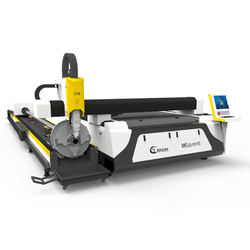 cnc sheet and tube cutting laser cutting machine