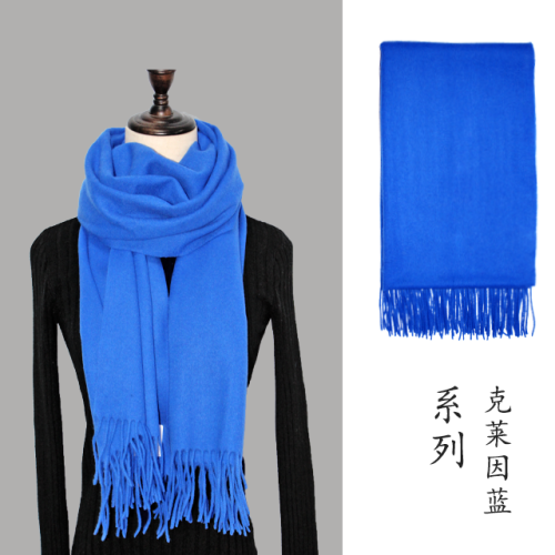 Wool Cashmere Blended Klein Blue Pashmina untuk Wanita