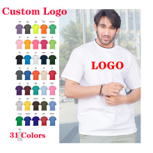 Customizable ordinary T-shirt with logo