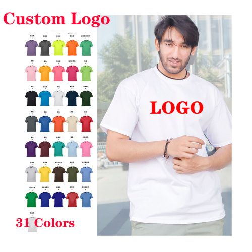 T-shirt ordinaria personalizzabile con logo