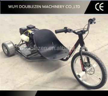 196CC Drift Trike and Go Kart - Cheap 196CC Go Kart China