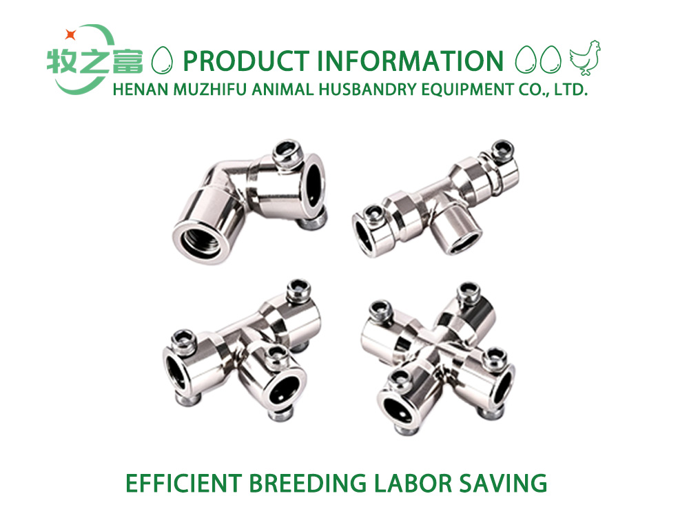 Livestock Fog Push-in Connectors X