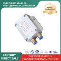 Differential Pressure Transmitter para sa Pagsukat ng Hangin