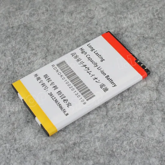 High Quality 3.7V 1950mAh BP-4W Battery for Nokia Lumia 810 Lumia 822 , China Factory Price