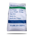 Water Treatment 68% Sodium Hexametaphosphate Powder SHMP