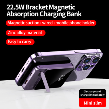 Magnetische Saugwirt-Wired-Power-Bank2-in-1