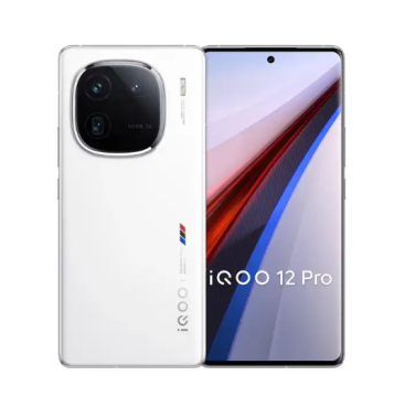 New Vivo iQOO 12 Pro 5G: 6.78-inch 144Hz Display, Snapdragon 8 Gen 3, 16GB+1TB Storage, 5100mAh Battery, 120W Charger