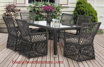 China Garden Furniture Rattan WickerDining Set Table and Chair (BZ-R104)