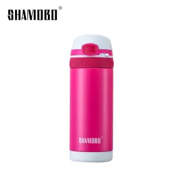 Peach Blossom Stainless Steel Insulated Bottle