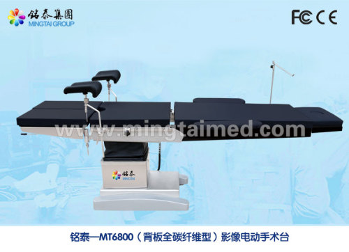 High level carbon fiber surgery table