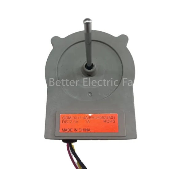 Wholesale Price ODM Refrigerator Shaded Pole Motor, Freezer Fan Motor, DC12V Axial Motor - Model 001F-4A/EAU63923601
