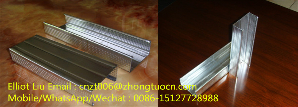 C U Beam Roll Forming Machine (6)