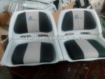 Boat Seat