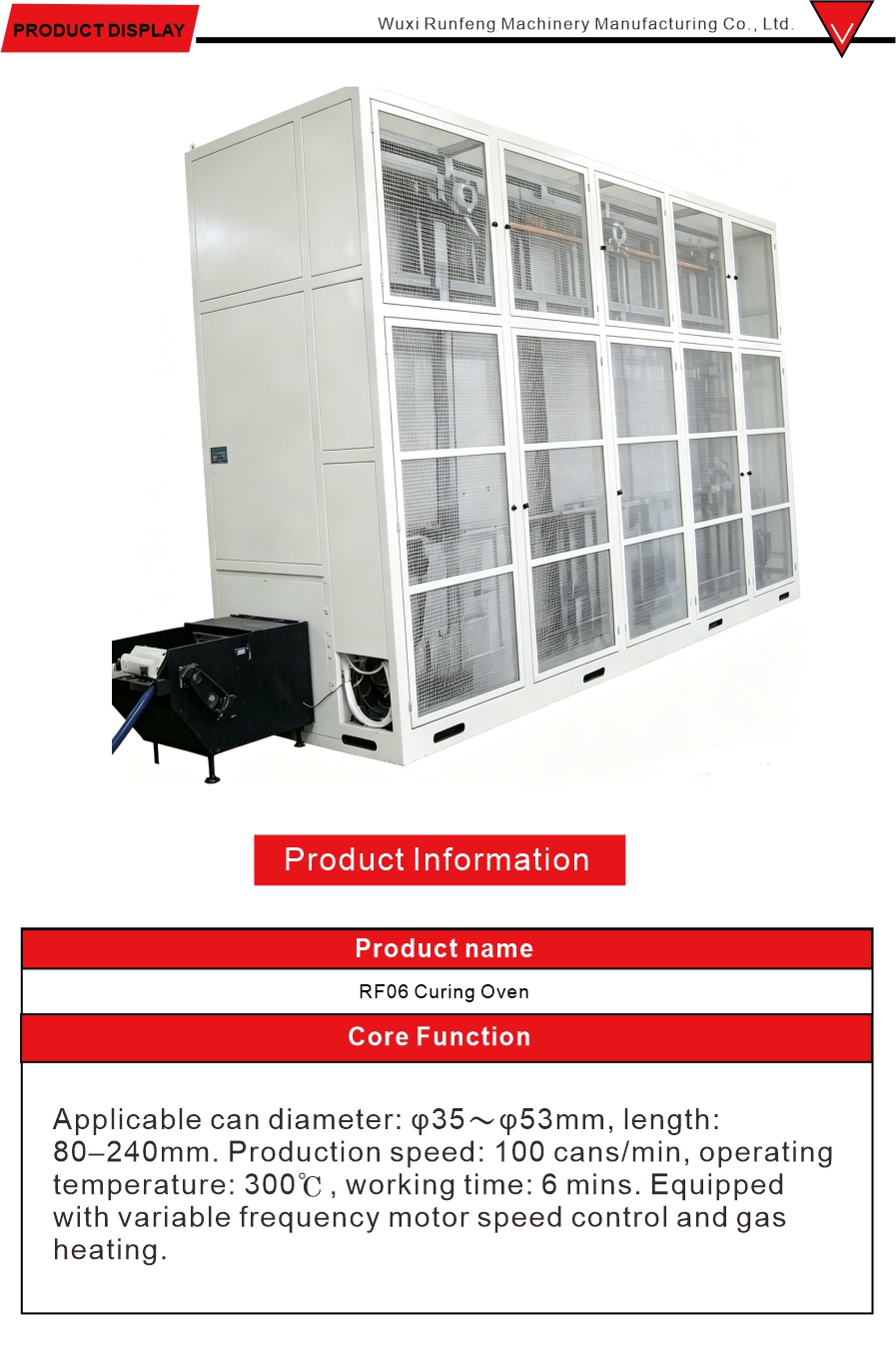 Variable Frequency Curing Oven