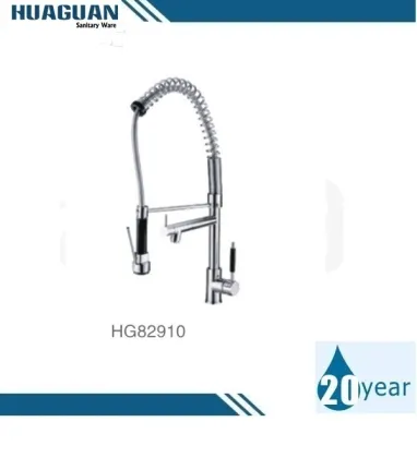 Single Handle Kitchen Faucet Brush Kitchen Faucet