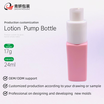 Bouteille de pompe de maquillage pour la lotion