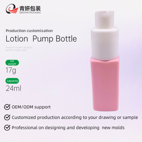 Make -up -Pumpenflasche für Lotion