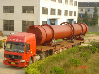 Hyg Rotating Barrel Drying Machinery