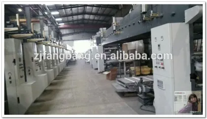 Film Laminating machine