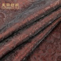 beautiful famous brand 100% polyester dobby fabric