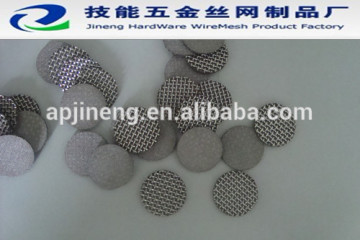 new Brass Sintering filter /metal sintered /metal sintered wire mesh of factory