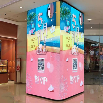 Indoor Fixed P2.5 LED Wall for Church and Showroom