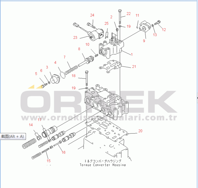 komatsu solenoid valve 569-13-41311 for D275