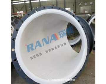 Perfluoroalkoxy Alkane Lining Sheet