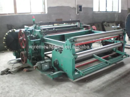 Fiberglass window screen Machine/insect screen fence weaving machine