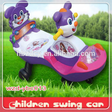 Pink color Kids car bike/ Swing car With Children music for lovely girls