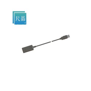 NFC_WAND BOM Service Programming Cable for CNB, VZM