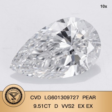 CVD ラボ ダイヤモンド PEAR 9.51CT D VVS2