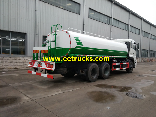 Water Spray Tank Truck