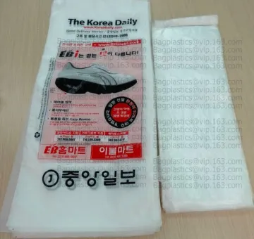 Vegetable bags, Freezer bag, Sandwich bag, Food storage bag, Deli bags, Produce roll, bags