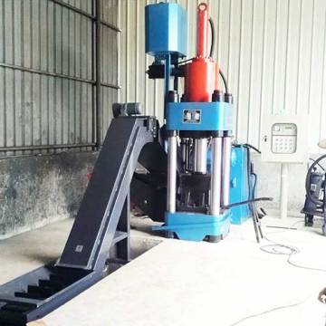 New Customized Metal Chip Briquetting Machine