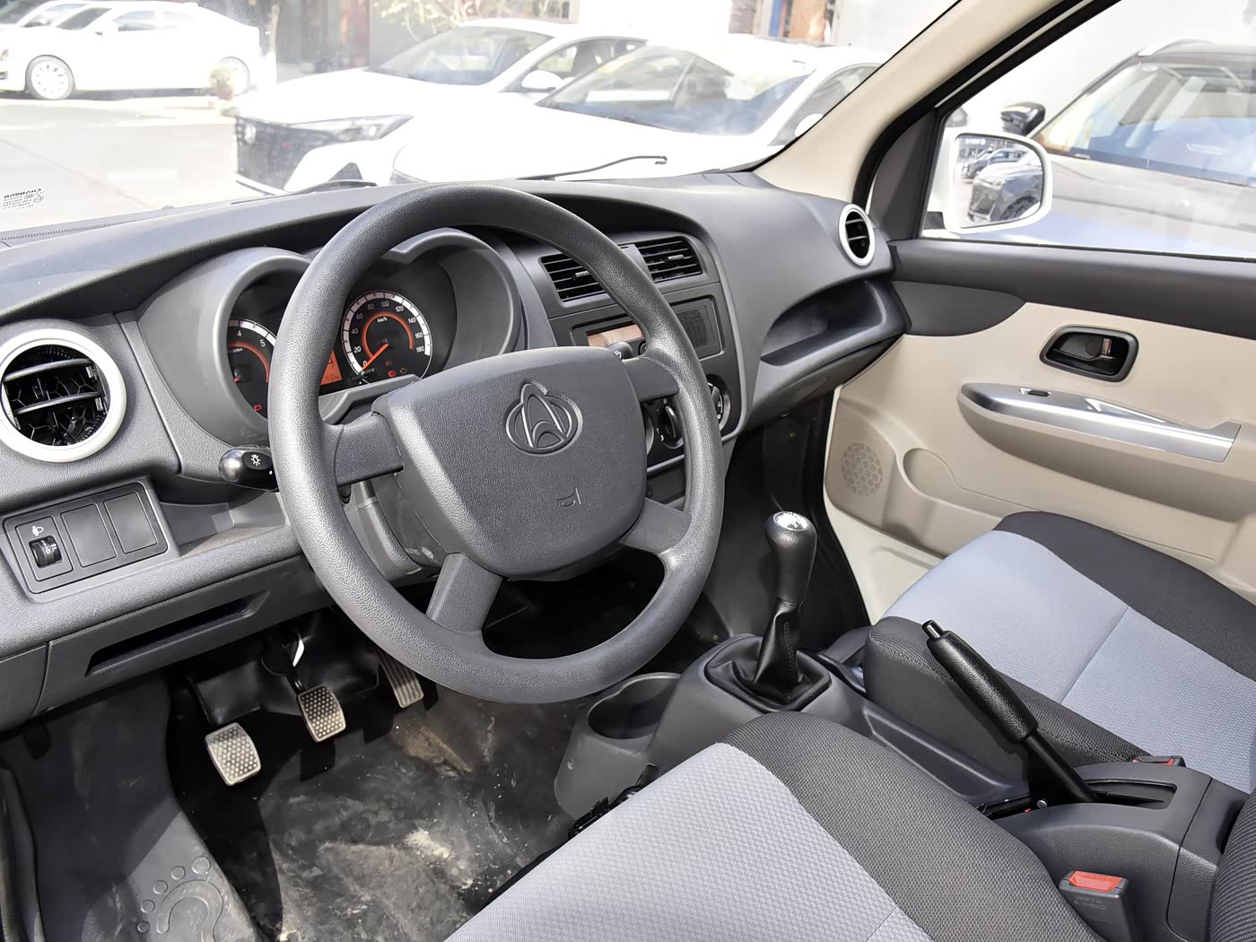Changan Star 5 Classic