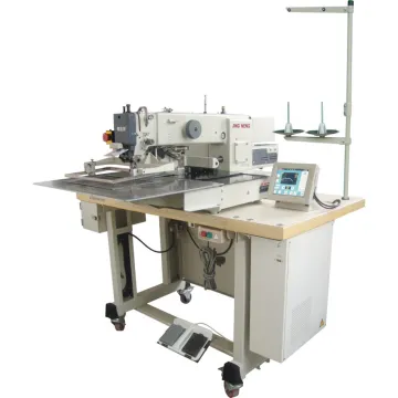 Automatic Industrial Computer-Controlled Sewing Machine