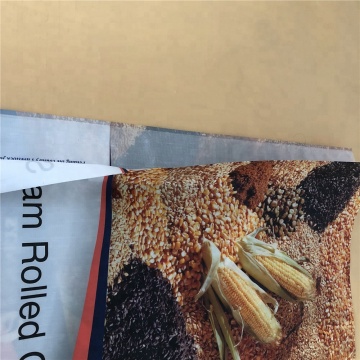 Resuable PP Woven Animal Feed Bag