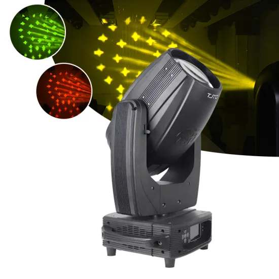 380 Beam Professional Stage Light