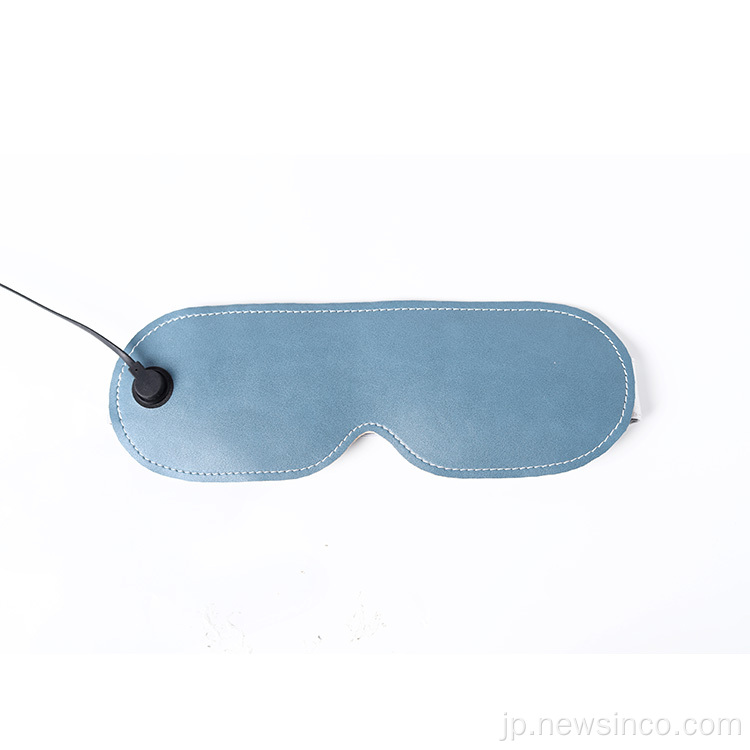 睡眠用の磁気コネクタソフトヒーティングアイマスク