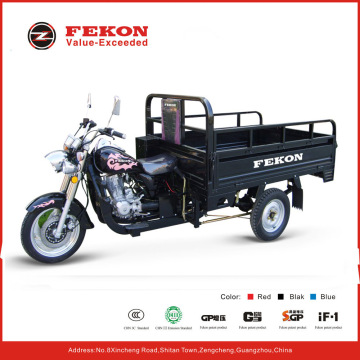 250cc Power Τρεις τροχούς μοτοσικλέτας