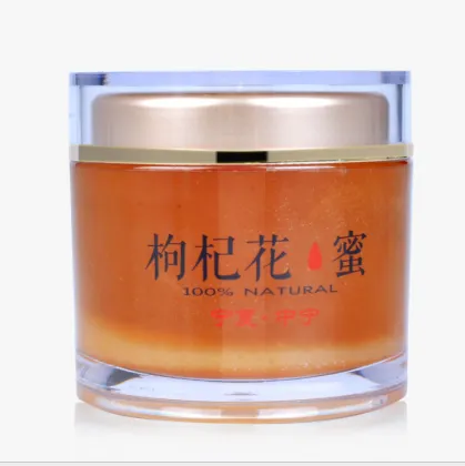 High Quality Pure Nature Berry Nectar