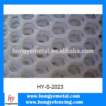 Wholesales Cheap Price Plastic Screen Mesh