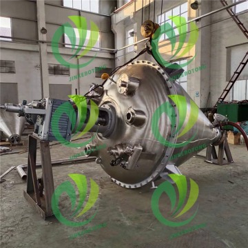 Precision Single Cone Vacuum Drying System