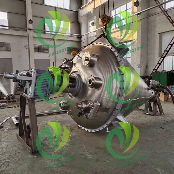 Precision Single Cone Vacuum Dryer for High Yield