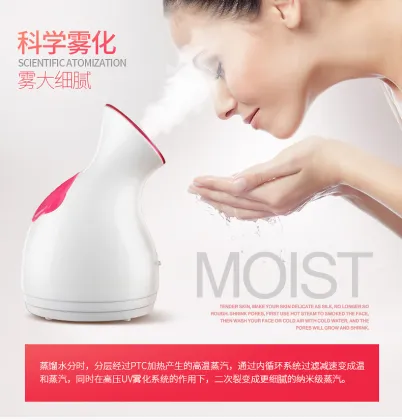 Nano Beauty Spray: A Revolutionary Hydration Meter and Fragrance Salon Sprayer for Enhanced Beauty and Scent Experience