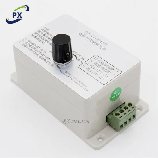 Elevator Emergency Brake Power Supply EMK-BZ127AJ - Lift Door Parts