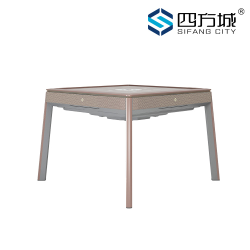 Автоматический стол для маджонга-T660 кофейно-коричневый