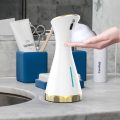 Amber Classic Smart Smart Liquid Soap Soap dispenser